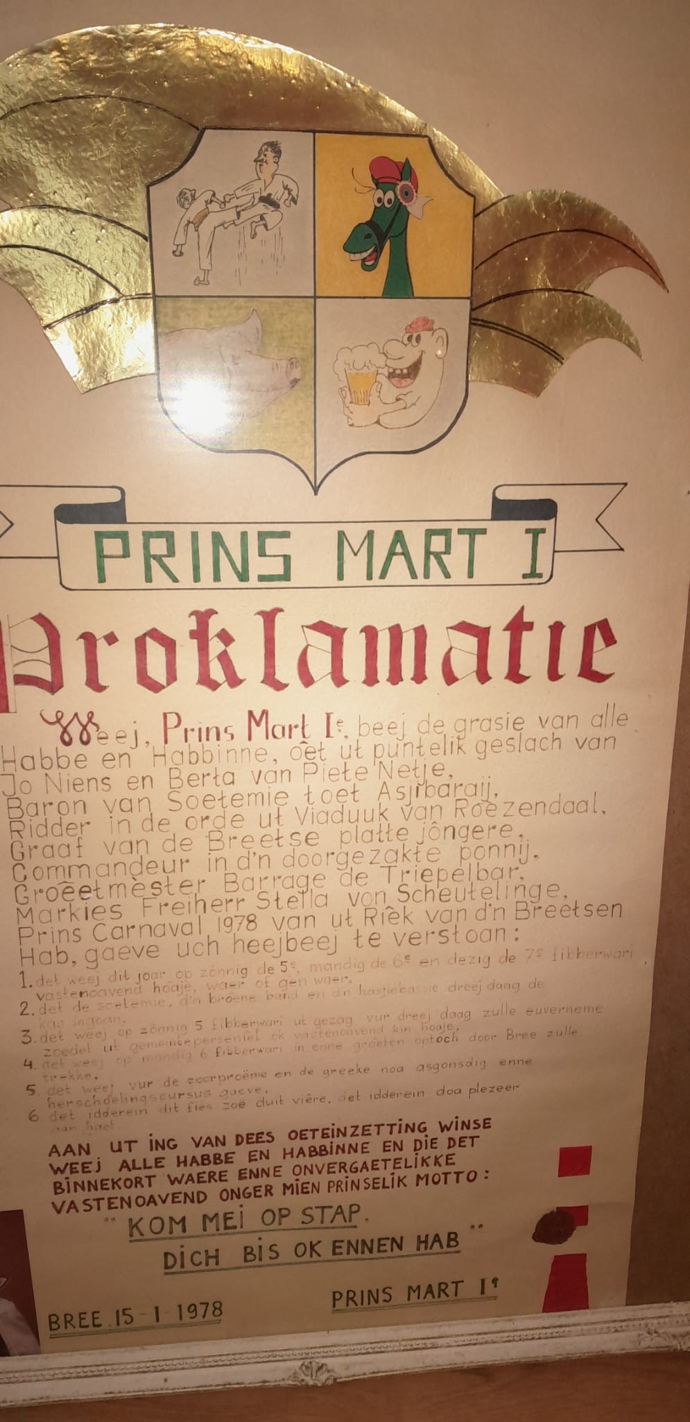 Proklamatie Prins Mart 1e